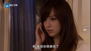 美樂。加油 1. évad Ep.21 21. epizód