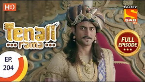 Tenali Rama 2. évad Ep.78 78. epizód