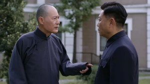 天下同心 1. évad Ep.15 15. epizód
