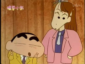 クレヨンしんちゃん 1. évad Ep.227 227. epizód