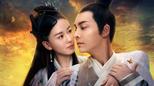 醉玲珑 kép