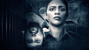 కుడి ఎడమైతే 1. évad Ep.5 5. epizód