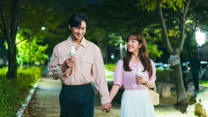 미혼남녀의 효율적 만남 1. évad Ep.9 9. epizód