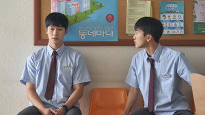 2반 이희수 kép