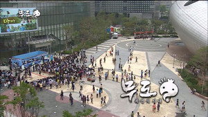 무한도전 3. évad Ep.391 391. epizód