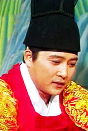 조선왕조 500년 한중록 poszter