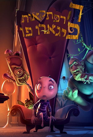 The Adventures of Figaro Pho 2. évad (2015-09-01) poszter