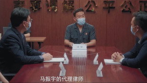 爱很美味 1. évad Ep.15 15. epizód
