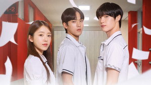 이사장님은 9등급 kép