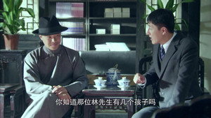 战神 1. évad Ep.37 37. epizód