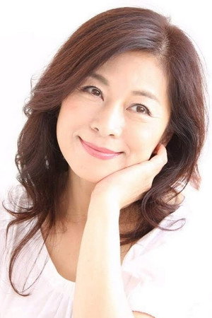 岡まゆみ profil kép