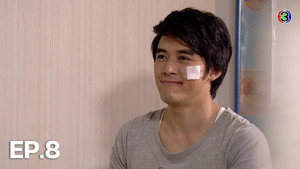 หัวใจใกล้รุ่ง 1. évad Ep.8 8. epizód
