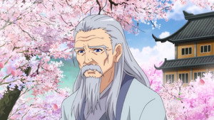 妖怪名单 2. évad Ep.21 21. epizód