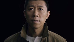 古董局中局之鉴墨寻瓷 1. évad Ep.8 8. epizód