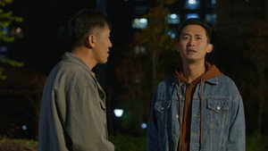 邻里一家人 1. évad Ep.29 29. epizód