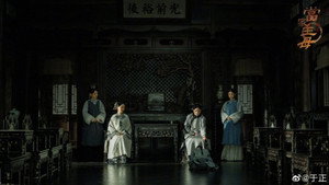 当家主母 kép