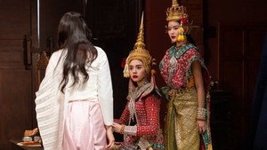 สอดสร้อยมาลา kép