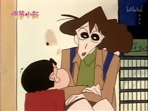 クレヨンしんちゃん 2. évad Ep.250 250. epizód