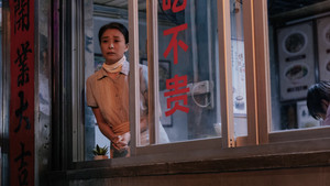 焕羽 kép