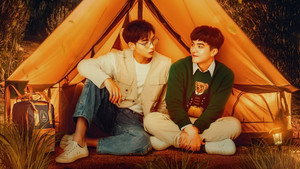 แอบจองรัก kép
