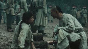 人生若如初见 1. évad Ep.1 1. epizód