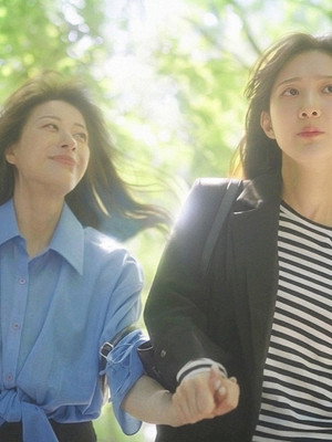 팟캐스트: 플러팅 주의보 1. évad (2026-07-16) poszter