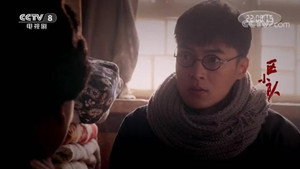 区小队 1. évad Ep.28 28. epizód