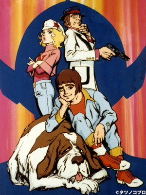 破裏拳ポリマー 1. évad (1974-10-04) poszter