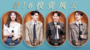 你好，星期六 2. évad Ep.5 5. epizód