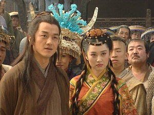 笑傲江湖 1. évad Ep.32 32. epizód
