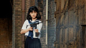 セーラー服と機関銃 kép