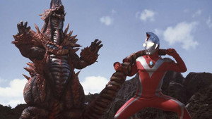 ウルトラマンダイナ 1. évad Ep.16 16. epizód