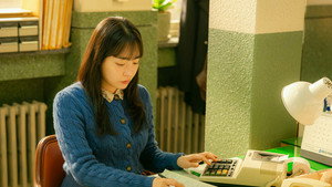 태풍상사 kép