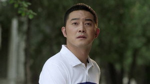 平凡岁月 1. évad Ep.38 38. epizód
