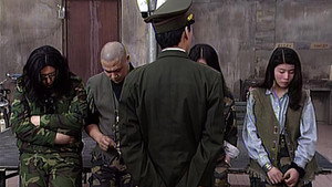 针眼儿警官 kép
