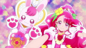 ヒーリングっど♥プリキュア 1. évad Ep.1 1. epizód