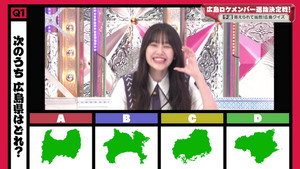 そこ曲がったら、櫻坂？ 5. évad Ep.40 40. epizód