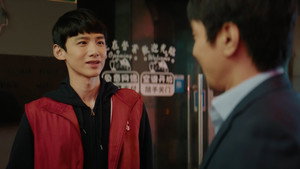 平凡的荣耀 1. évad Ep.41 41. epizód