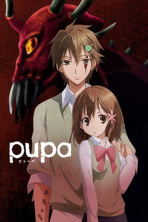 Pupa poszter