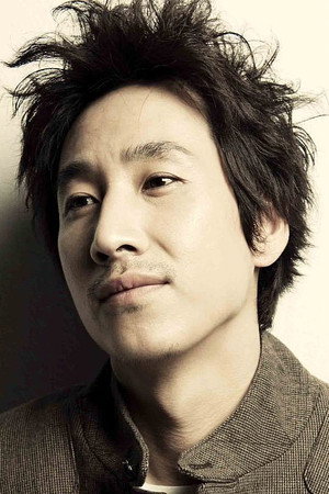이선균 profil kép