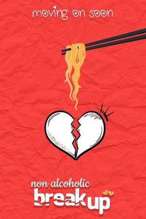 Non-Alcoholic Breakup poszter