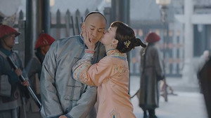 那年花开月正圆 1. évad Ep.12 12. epizód