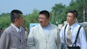 大侦探 kép
