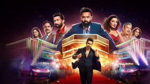 The Ba***ds of Bollywood kép