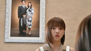 娘の命を奪ったヤツを殺すのは罪ですか？ 1. évad Ep.7 7. epizód