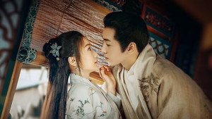 云襄传 1. évad Ep.1 1. epizód
