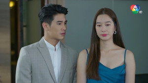 เข็มซ่อนปลาย 1. évad Ep.11 11. epizód