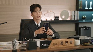 미녀와 순정남 1. évad Ep.23 23. epizód