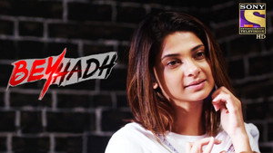 Beyhadh 1. évad Ep.245 245. epizód