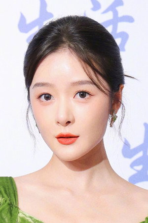 徐娇 profil kép